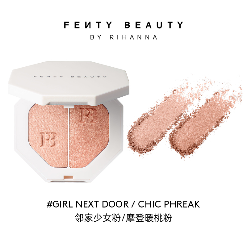 FENTY BEAUTY 电光杀手锏3D流光粉饼高光FB 298元（需用券）