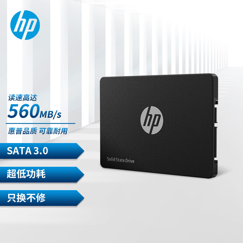 HP 惠普 S650 固态硬盘 960GB SATA3.0 327元