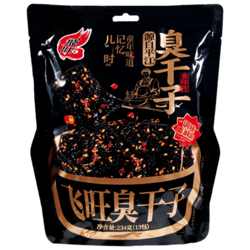 飛旺 臭干子 香辣味 234g 童年回忆 解馋辣条 平江面筋 亲嘴烧 5.8元（需试用