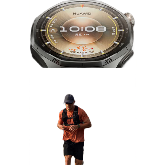华为 WATCH GT 6 Pro 智能手表 46mm 蓝宝石玻璃钛合金 曜石黑 1935.08元(需领券)
