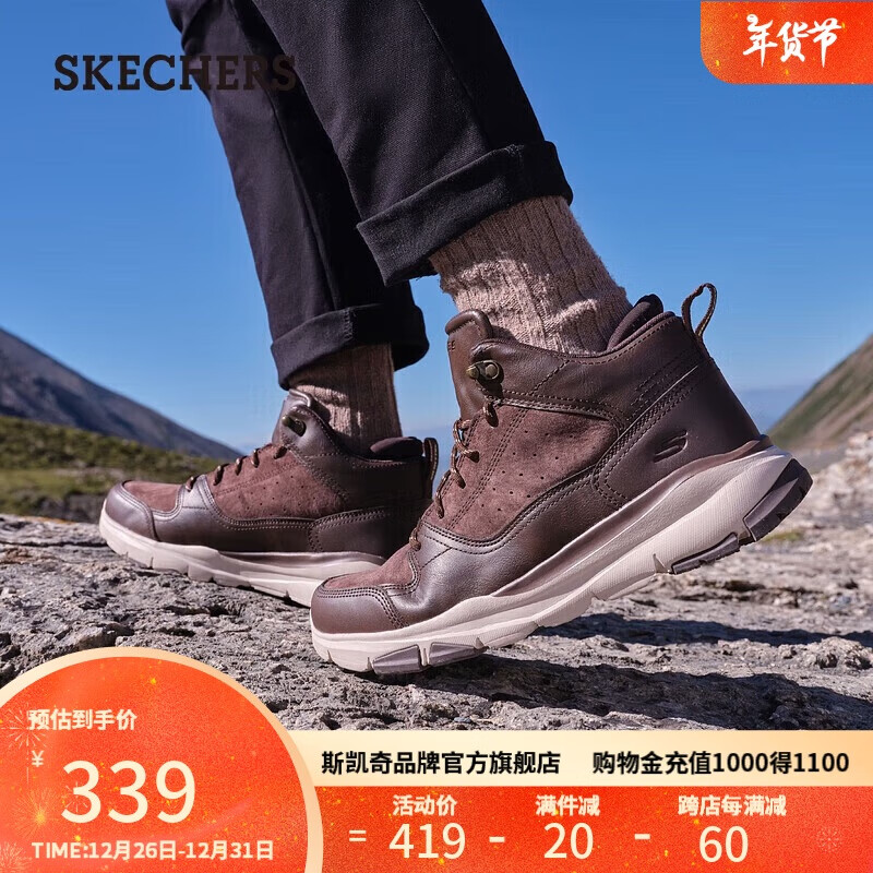 SKECHERS 斯凯奇 男鞋冬季保暖中帮鞋户外防滑男靴休闲运动鞋工装靴65731新年