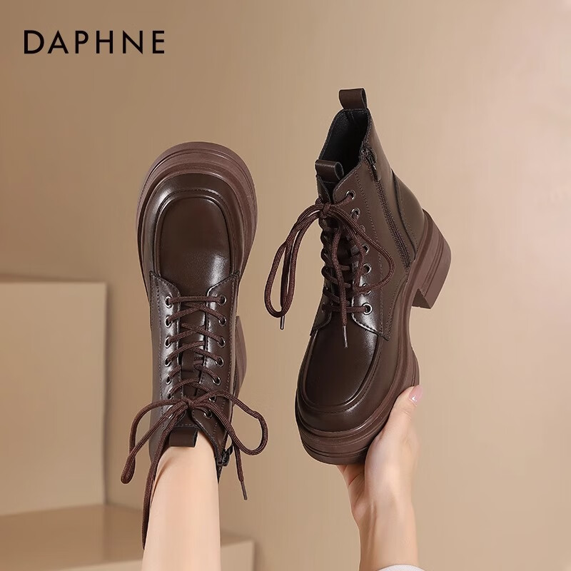 达芙妮 马丁靴女2025秋季美拉德风短靴复古英伦风单靴女QJ1 棕色 5CM 36 99.9元