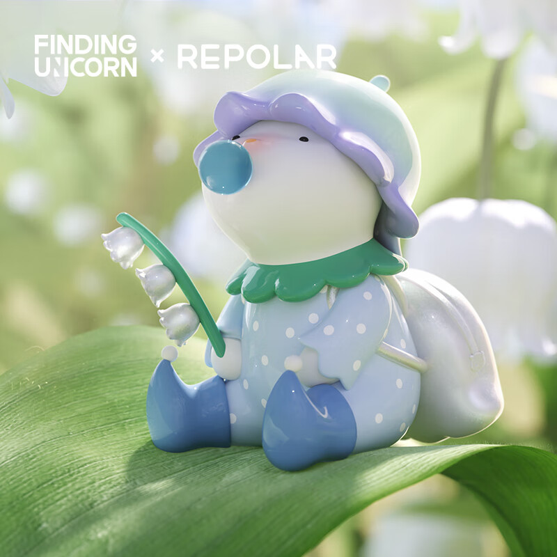 寻找独角兽 FINDING UNICORN REPOLAR精灵花园系列 盲盒 189元（需用券）