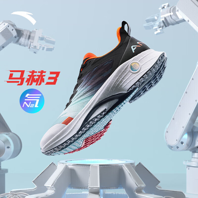 ANTA 安踏 马赫3代丨王一博同款氮科技专业跑鞋中考体测运动鞋男 359元（需
