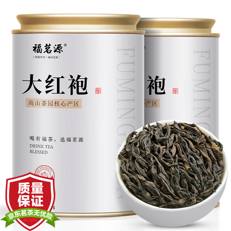 福茗源 茶叶大红袍 2023新茶大红袍武夷浓香型高山乌龙茶罐装70g 79.1元（需
