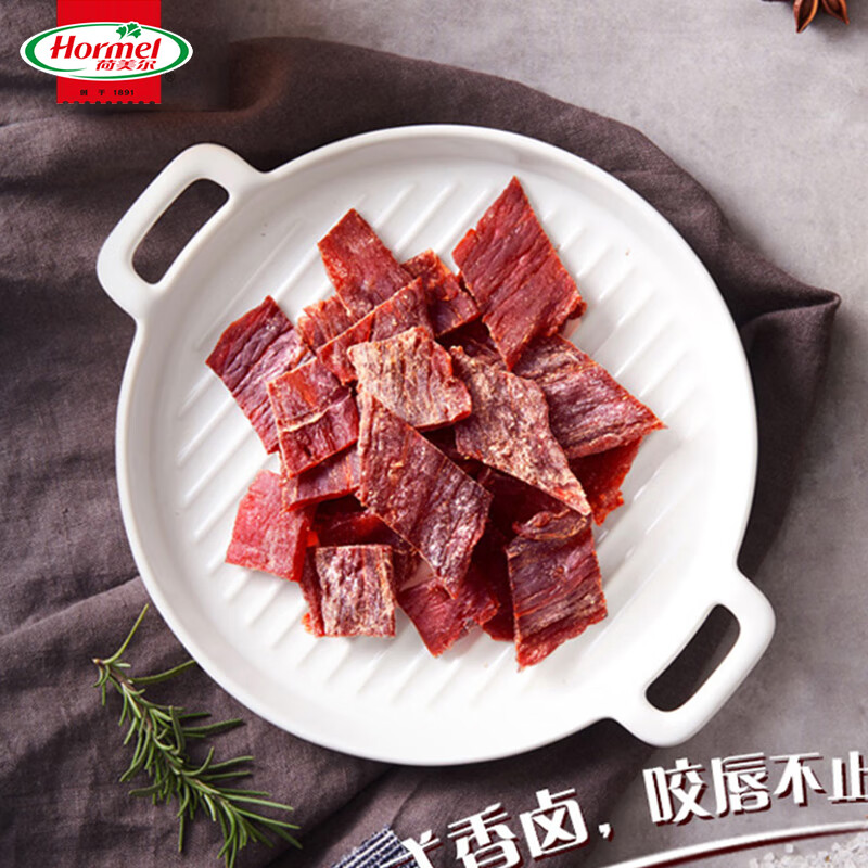 Hormel 荷美尔 轻享薄切牛肉干 咬唇香卤 35g*10包 10.8元（需买10件，需用券）