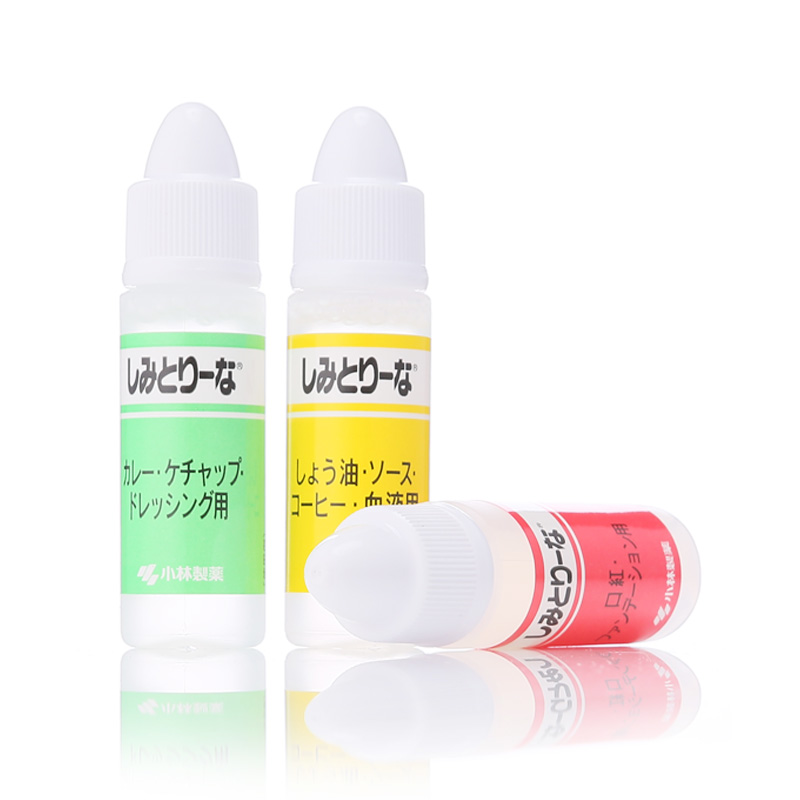 日本进口小林制药衣物免洗便携去污渍去渍笔3支618好价 39 9 天猫 逛丢 实时同步全网折扣