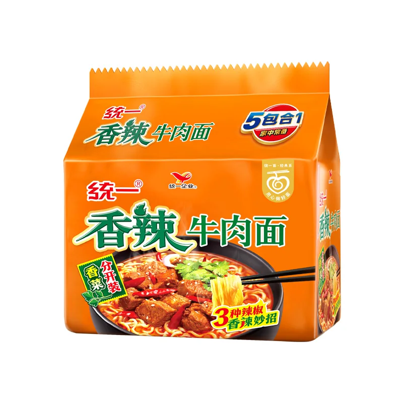 统一 香辣牛肉面 97g*5袋 5元 - 线报酷 统一 香辣牛肉面 97g*5袋 5元 - 线报酷