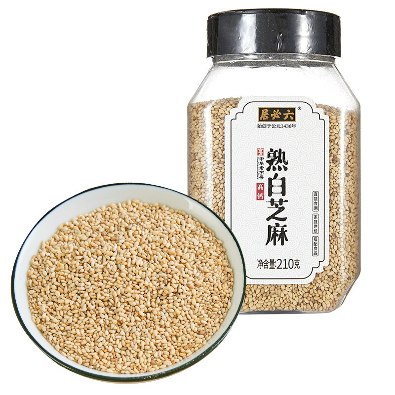 六必居 熟白芝麻 210g 10.9元