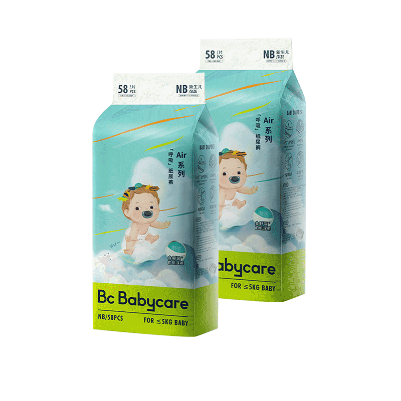 babycare bc babycare Air pro新升级 呼吸裤 纸尿裤 NB58片*2包 110元（需用券）