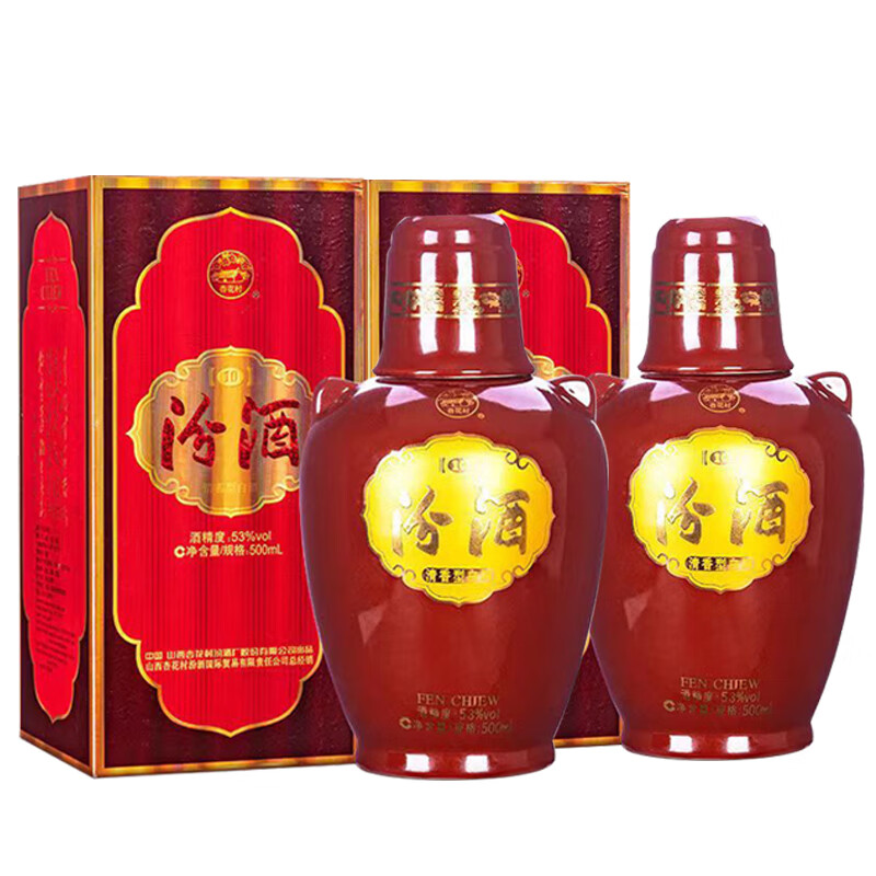 汾酒 杏花村清香型白酒 （2019年出口特制10）53度500mL 2瓶装 318元（需用券）