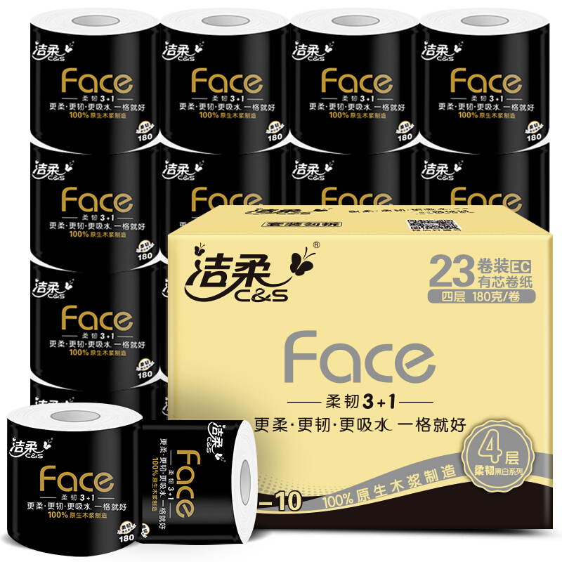 洁柔 Face系列 卷纸 4层180g*23卷 65.9元