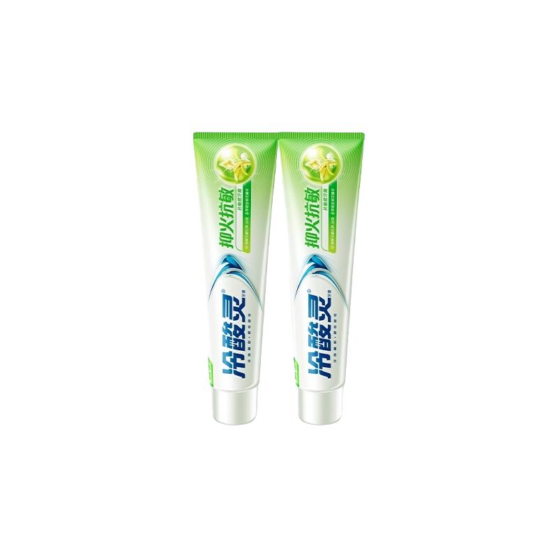 冷酸灵 牙膏抑火抗敏200克*2支加量装草本护理清新口气薄荷口味 8.9元