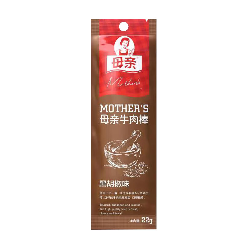 母亲 牛肉棒(黑胡椒味)22g（任选10件） 3.9元（需买10件，需用券）