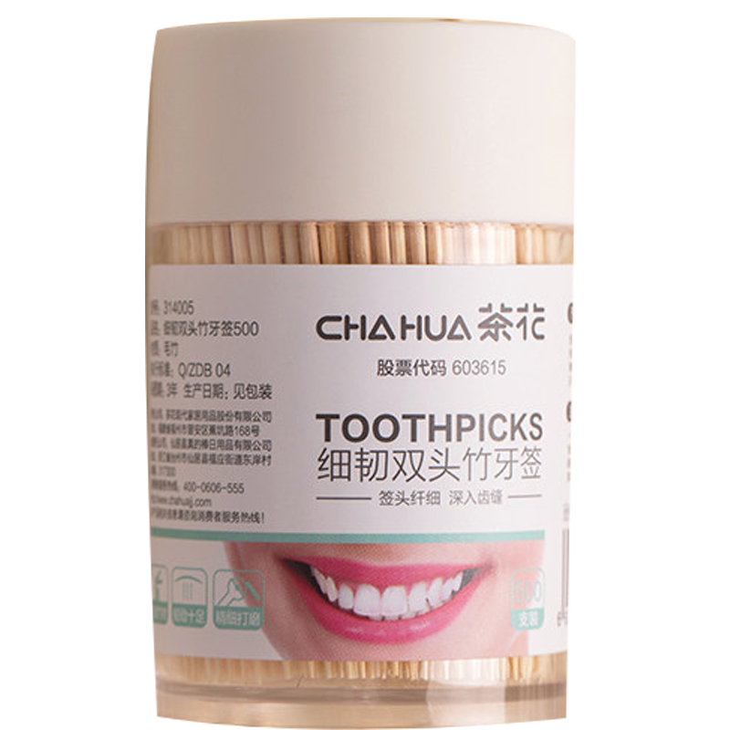 茶花 牙签 旋拧罐+替换装 1700只 9.33元
