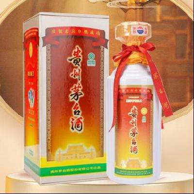 预售：MOUTAI 茅台 庆祝北京申奥成功纪念酒 2001年 酱香型白酒 53度 500ml 单瓶