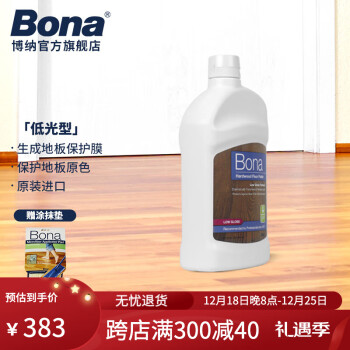 Bona 博纳 实木地板上光保养剂 1L 低光型 ￥378
