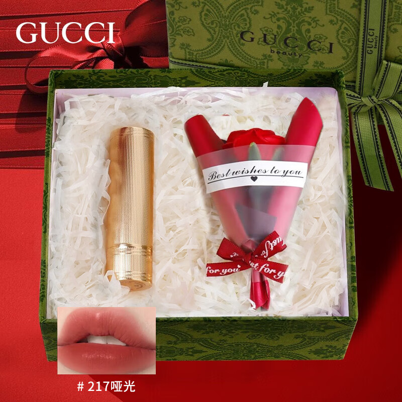 移动端、京东百亿补贴：GUCCI 古驰 520gucci口红礼盒套装女生闺蜜 绒雾217哑光