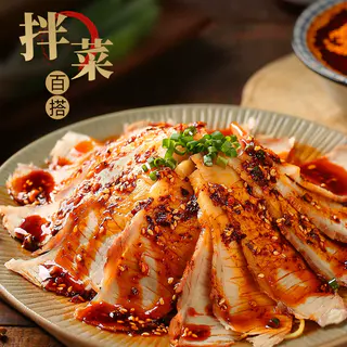 臻鲜 四川红油辣椒油412g油泼辣子香辣超辣辣椒酱凉拌菜调料商用正宗味 9.48元 - 86线报 臻鲜 四川红油辣椒油412g油泼辣子香辣超辣辣椒酱凉拌菜调料商用正宗味 9.48元 - 86线报