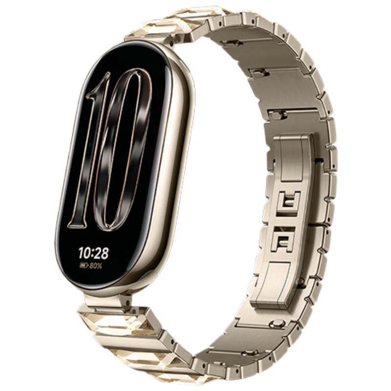 小米 手环10 智能手环 耀影金特别版 305.24元