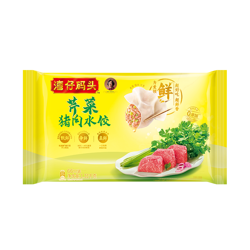 PLUS会员：湾仔码头 芹菜猪肉水饺 1320g66只*3件 66.27元包邮（合22.09元/件）