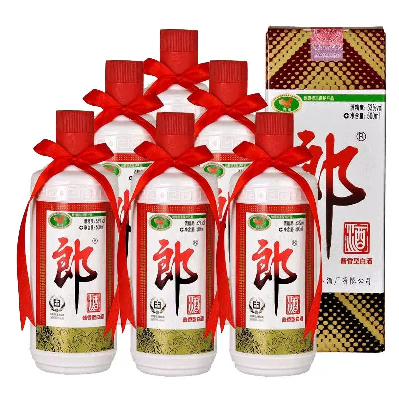 LANGJIU 郎酒 普郎 53%vol 酱香型白酒 500ml*2瓶 ￥160