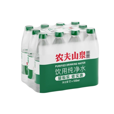 88VIP：农夫山泉 饮用纯净水 550mL*12瓶 9.4元包邮