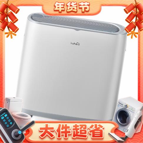 KEHEAL 科西逸尔 逸尔 W2 加湿器 8.5L 白色 1499元