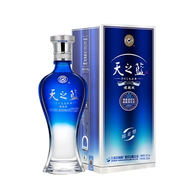 聚划算百亿补贴：洋河蓝色经典 天之蓝52度520ml 绵柔型白酒 278元包邮