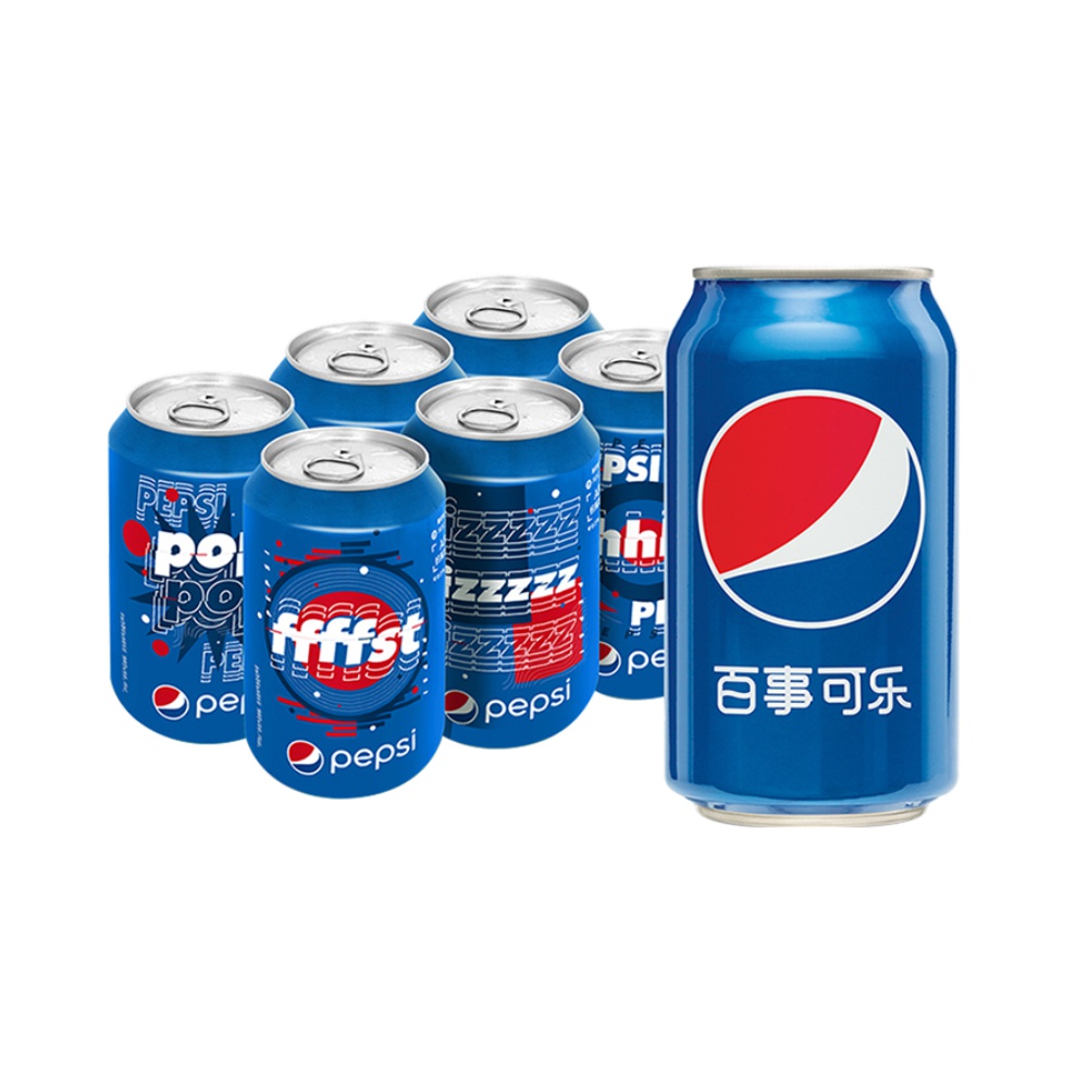 百事 可乐 Pepsi 碳酸饮料汽水原味 330ml*6听 整箱装 6.9元（需用券）