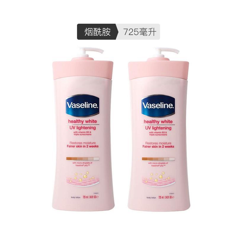 双11预售： Vaseline 凡士林 嫩白烟酰胺B3身体乳 725ml 2瓶装 59元包邮包税（折29