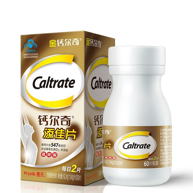 Caltrate 钙尔奇 金钙尔奇添佳片钙片 60片*3瓶 80.89元（需用券）