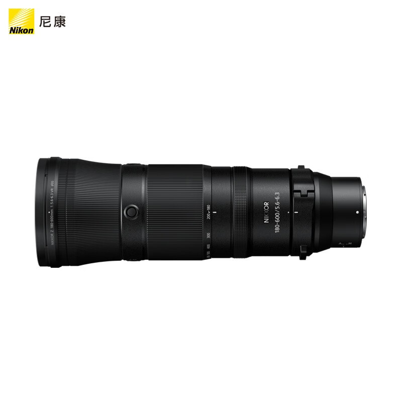 Nikon 尼康 180-600mm F5.6-6.3 VR长焦变焦微单镜头 尼康Z卡口 95mm 11793元（需用券