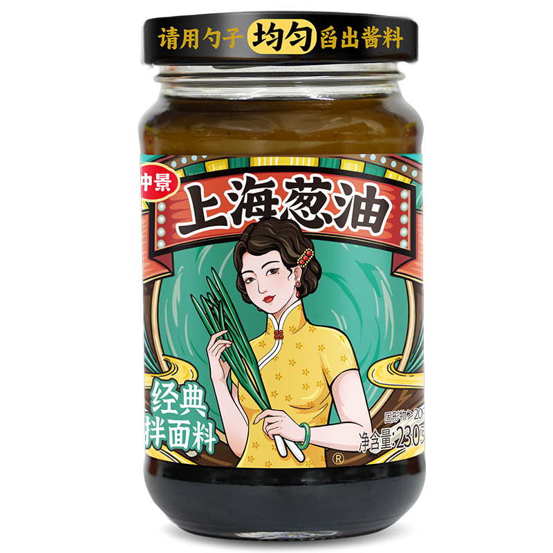 仲景 上海葱油230g 4.6元（需用券）