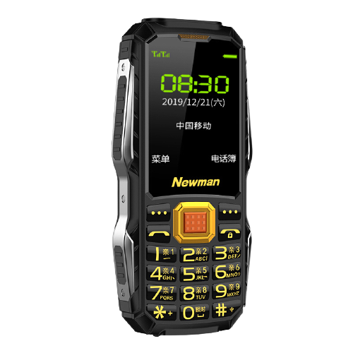 Newman 纽曼 L8 移动版 2G手机 黑色 69元