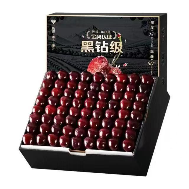 鲁禧海岸 山东大樱桃 国产车厘子 2斤(净重)精选果26mm 29.9元（需用券）