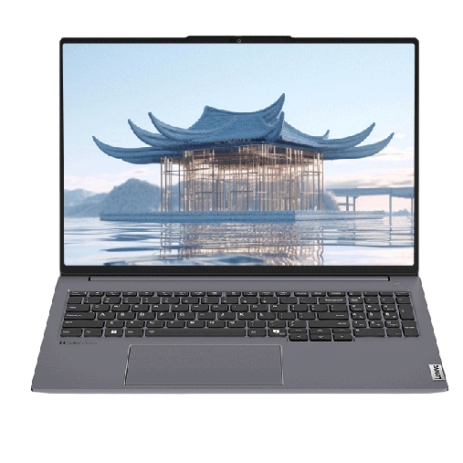 百亿补贴：Lenovo 联想 ThinkBook 16+ 2024 AI 16英寸笔记本电脑（Ultra7-155H、16GB、51