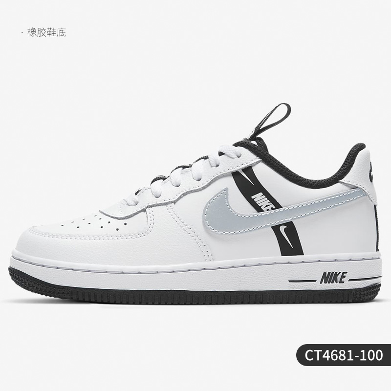 NIKE 耐克 FORCE 1 TOGGLE SE (PS) 儿童休闲运动鞋 DB1814 249元