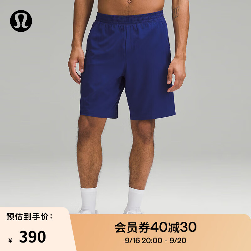 lululemon 丨Pace Breaker 男士运动短裤 9