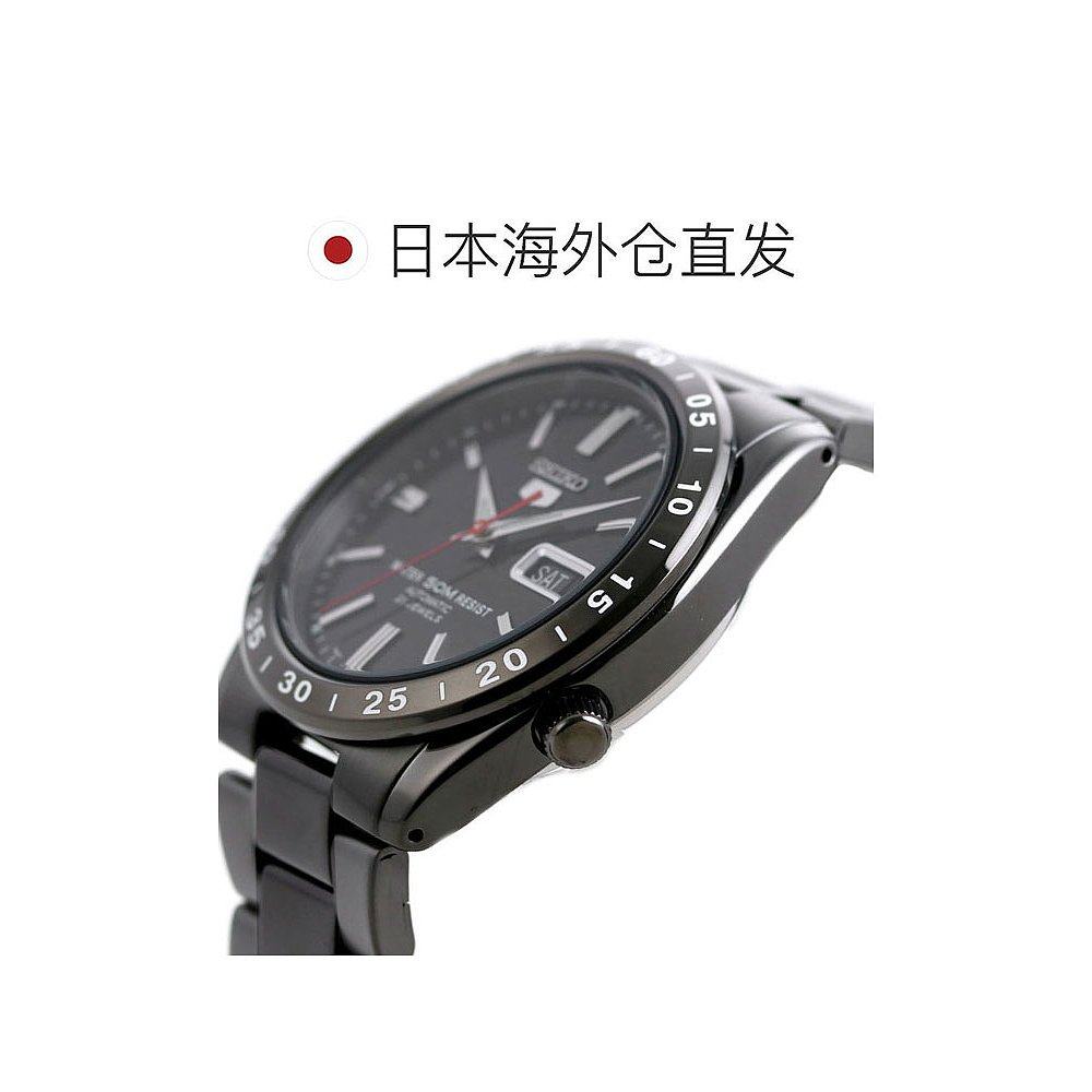 移动端、88VIP：SEIKO SNKE03K 男士机械手表 543.4元（淘金币后504.22元）