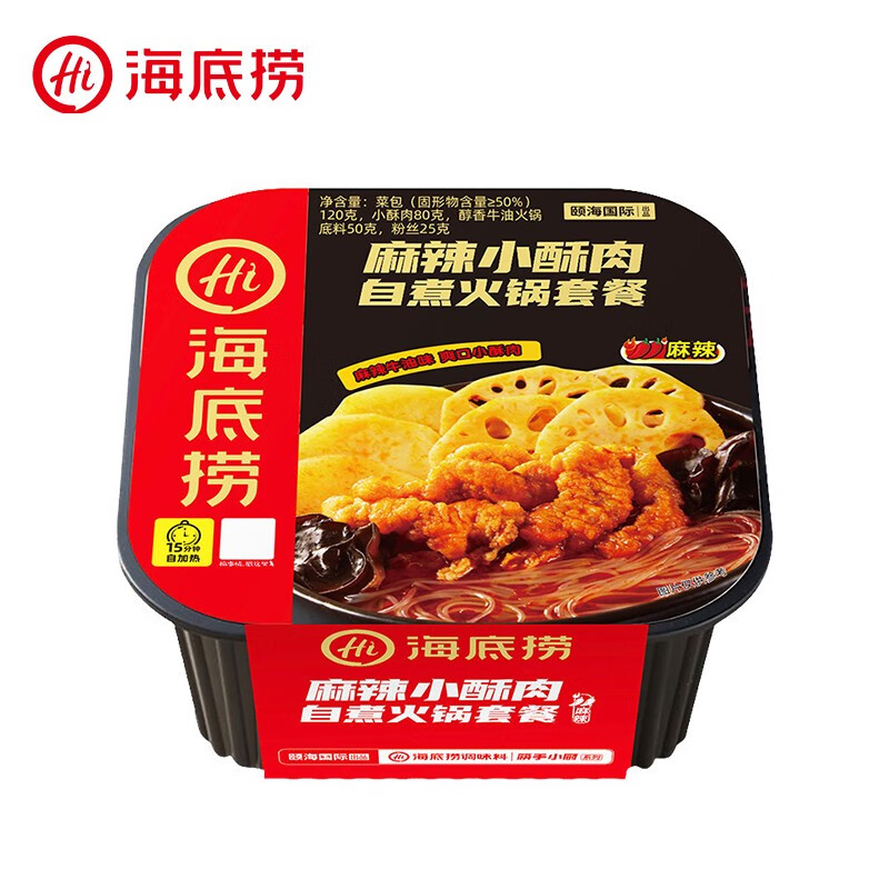 海底捞 麻辣小酥肉 自煮火锅*1盒(任选3件+赠锅巴*3袋) 27.58元(需领券,合9.19元/件)
