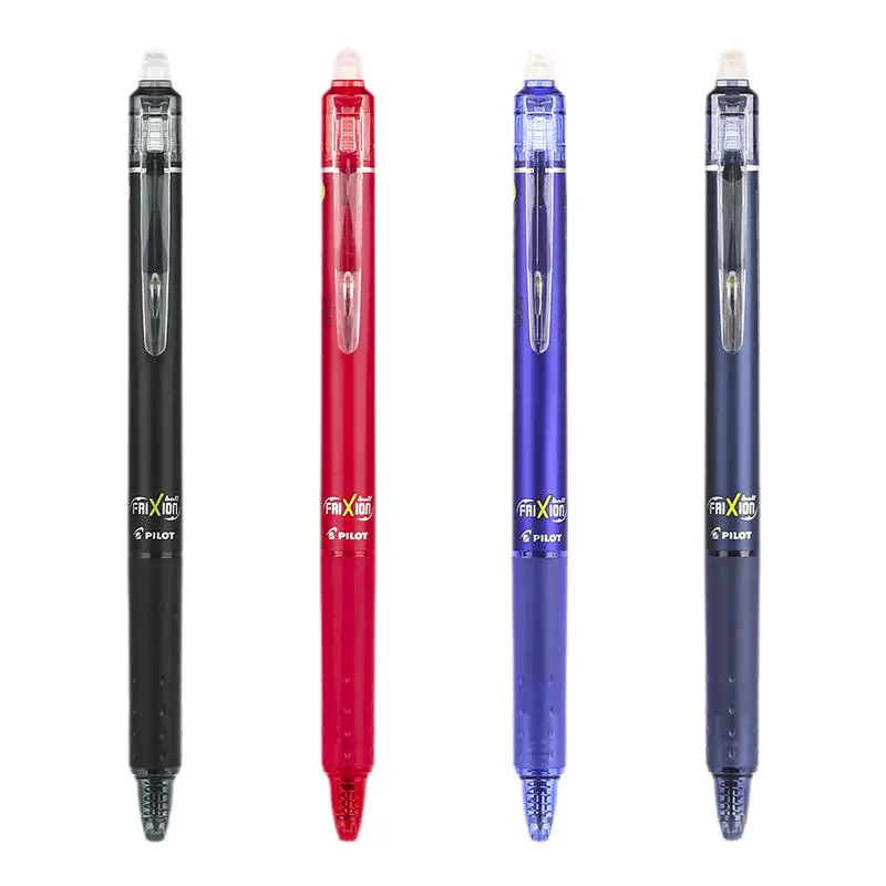 PILOT 百乐 LFBK-23EF 可擦按动中性笔 ￥6.48