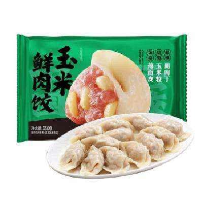 袁记味享 玉米鲜肉饺330g 15只*3件 35.97元，折11.99元/件