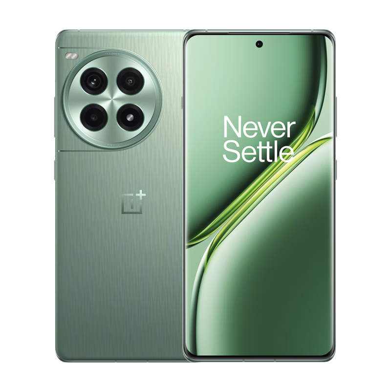 双11狂欢、plus会员：OnePlus 一加 Ace 3 Pro 第三代骁龙 8 芯片ace3pro 3389.25元包邮