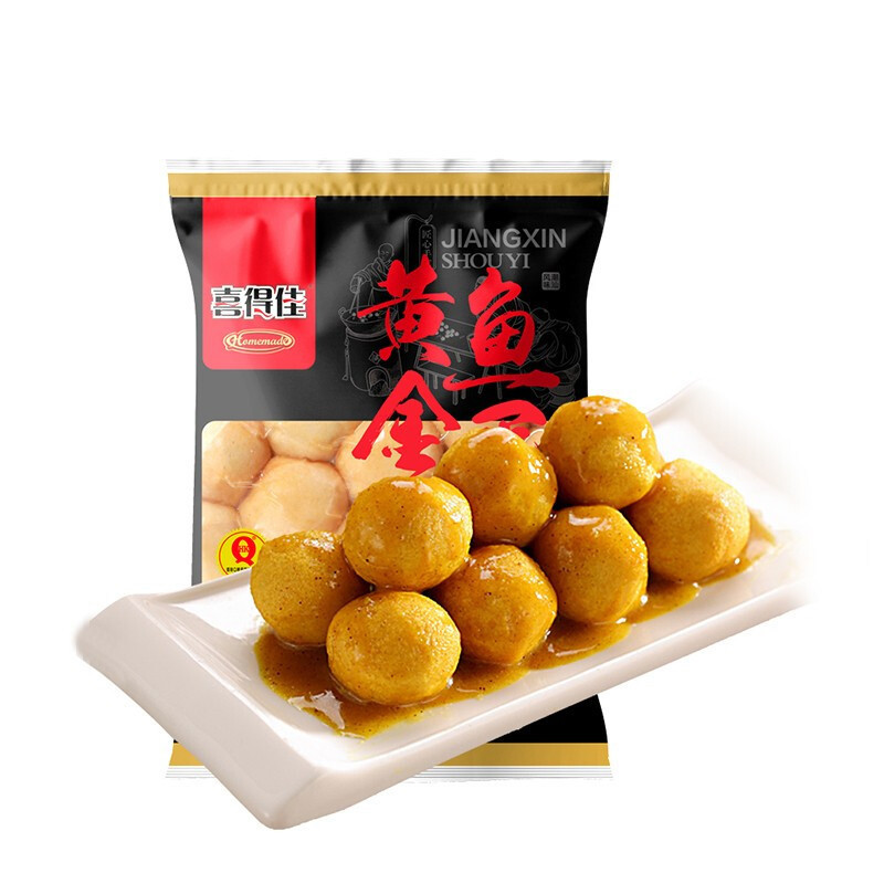 喜得佳 黄金鱼蛋 250g 13元