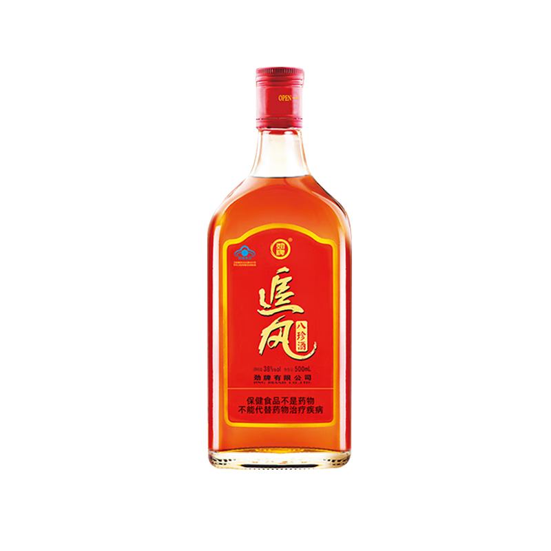 劲牌 追风八珍酒 38度 500mL 6瓶、赠蓝标小酒 88元、包邮