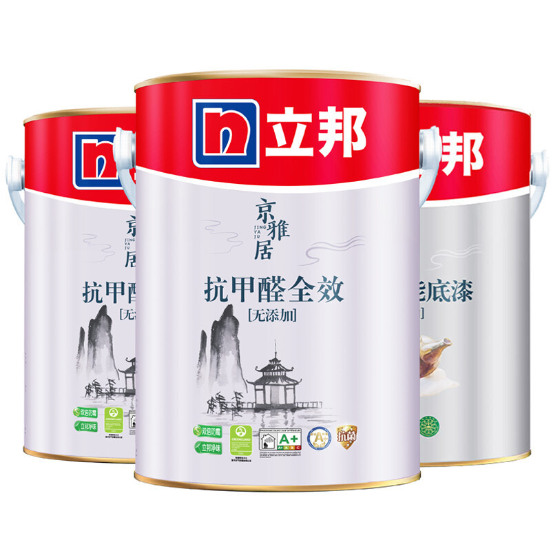 立邦 乳胶漆涂料内墙漆抗甲醛全效无添加环保漆套装15L/约21KG 999元