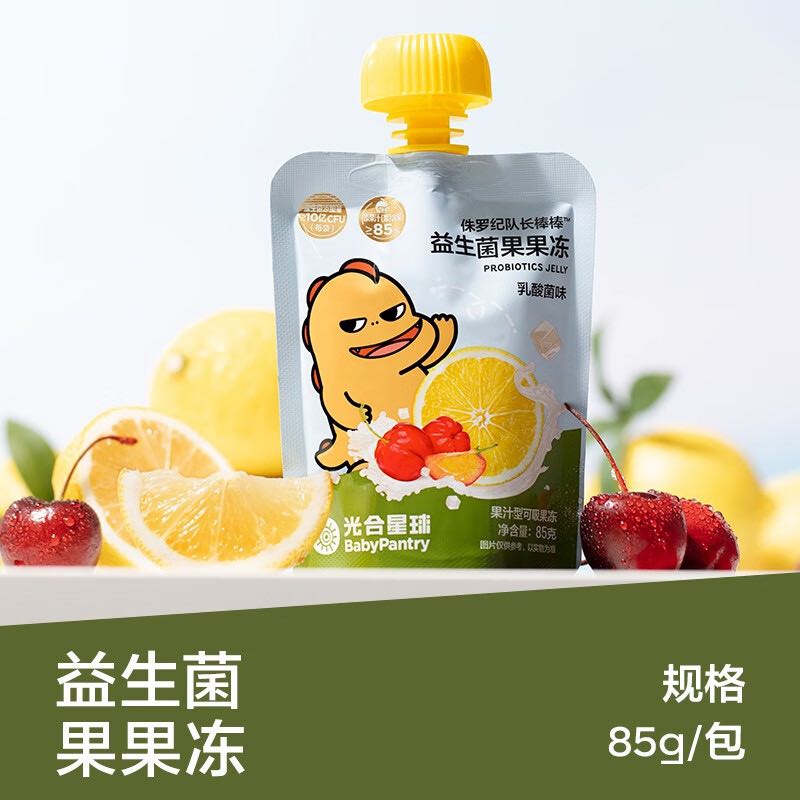 PLUS会员：BabyPantry 光合星球 宝宝益生菌果果冻 乳酸菌味85g/袋 4.34元（需买3