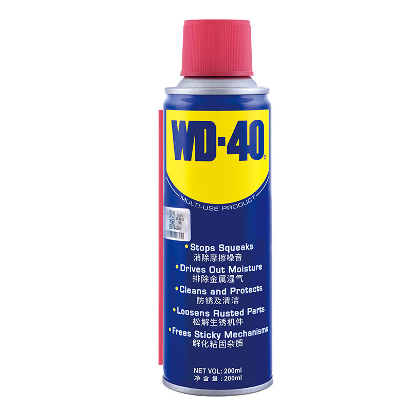 WD-40 除锈润滑剂 200ml 24.9元