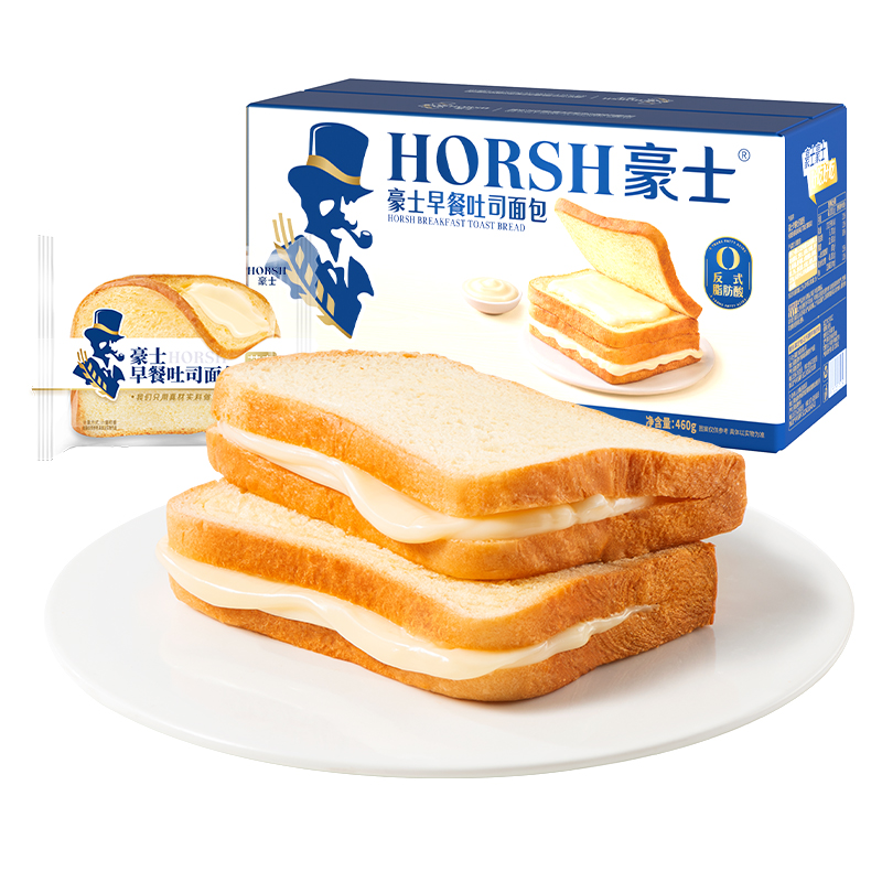 HORSH 豪士 早餐吐司 460g*1箱 19.9元包邮（需用券）